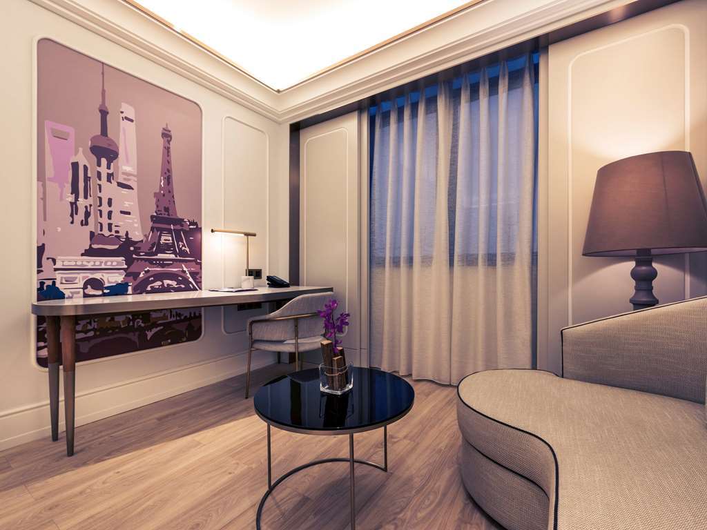 Mercure Suzhou Jinji Lake Δωμάτιο φωτογραφία